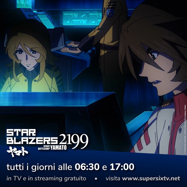 Star Blazers Star Blazers